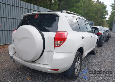 2008 Toyota Rav4 из США, поврежденный, VIN JTMBD33V285205159